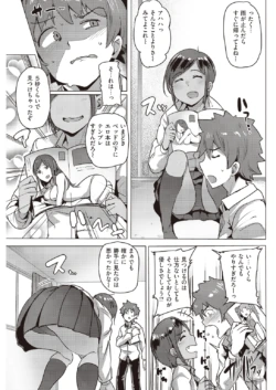 Page 231
