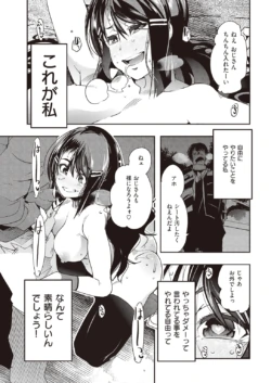 Page 323