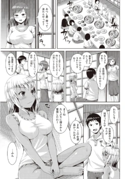 Page 263