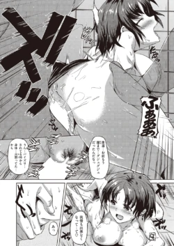 Page 308