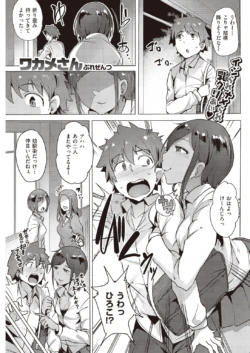 Page 229