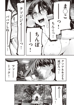 Page 316