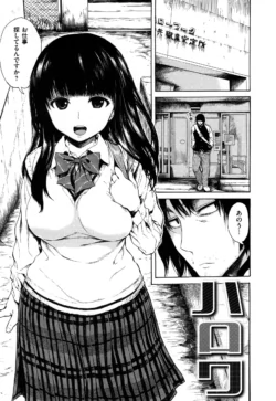 Page 198