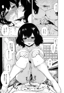 Page 178