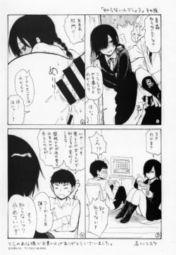 Page 221