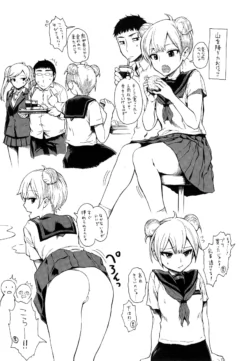 Page 56