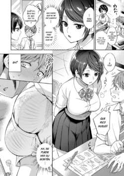 Page 94