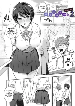 Page 214
