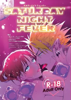 [Miura Hantou (Miura Saki)] Saturday Night Fever (Eyeshield 21) [Digital]