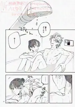 Page 78