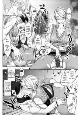 Page 191