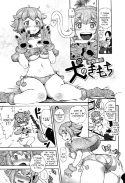 Page 214