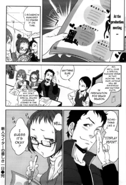 Page 161