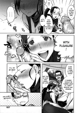 Page 110
