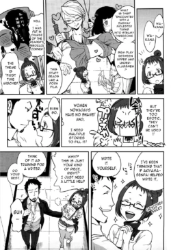 Page 146