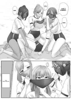 Page 124