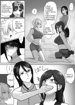 Page 143