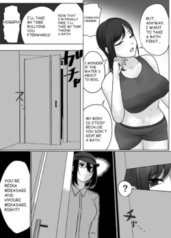 Page 150