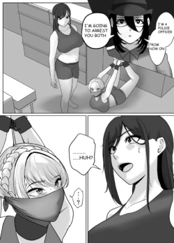 Page 151