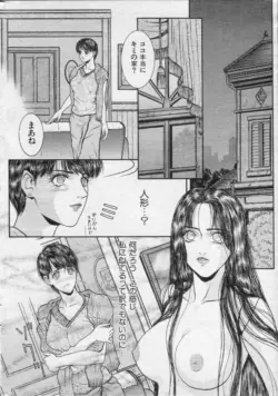Page 36