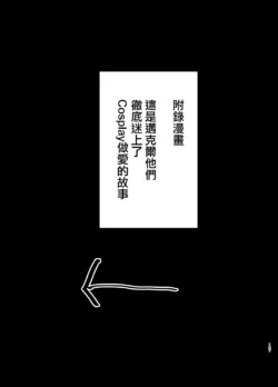 Page 330