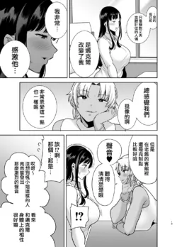Page 281