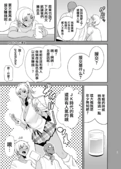 Page 229