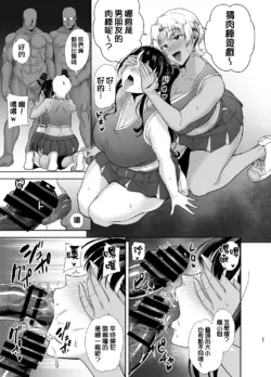 Page 305