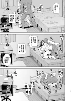 Page 209