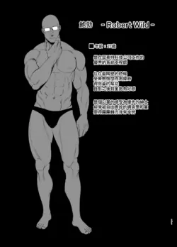 Page 344