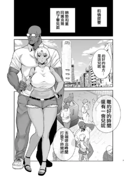 Page 271
