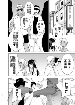 Page 326