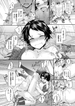 Page 185
