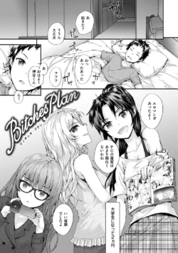 Page 126
