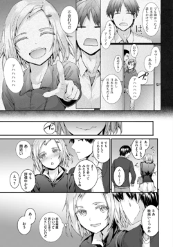 Page 192