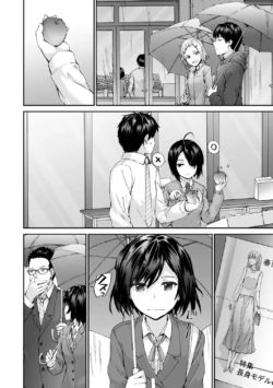 Page 211