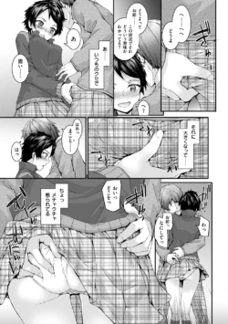 Page 178