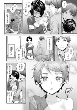 Page 181