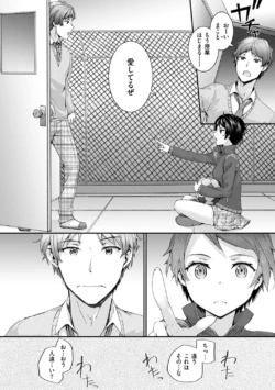 Page 175