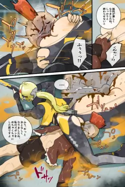 Page 325