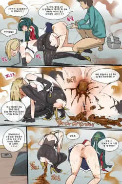 Page 211