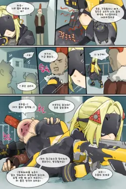 Page 330