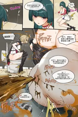 Page 181