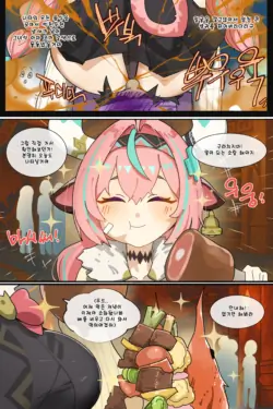 Page 294