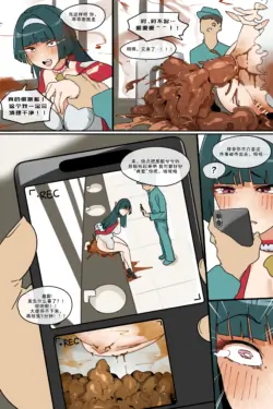 Page 187