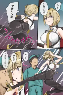 Page 200