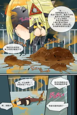 Page 349