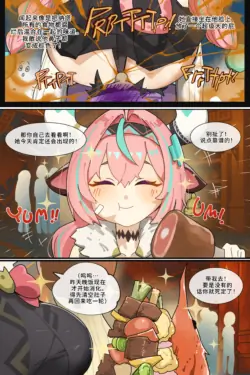 Page 308