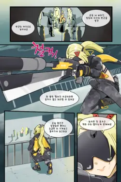Page 329