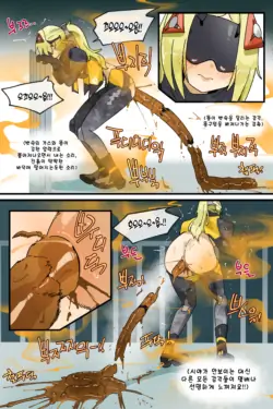 Page 334